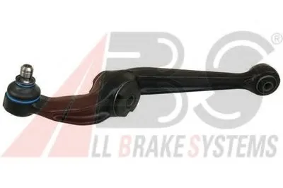 Рычаг независимой подвески колеса, подвеска колеса A.B.S. купить