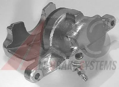 Тормозной суппорт A.B.S. купить