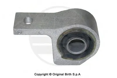 Подвеска, рычаг независимой подвески колеса BIRTH купить