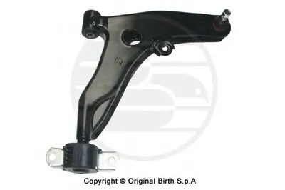 Рычаг независимой подвески колеса, подвеска колеса BIRTH купить