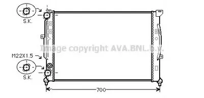 Радиатор, охлаждение двигателя AVA QUALITY COOLING купить