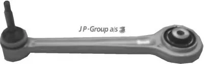 Рычаг независимой подвески колеса, подвеска колеса QH JP GROUP купить