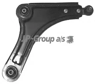 Рычаг независимой подвески колеса, подвеска колеса QH JP GROUP купить