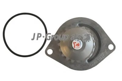 Водяной насос QH JP GROUP купить