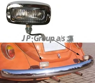 Фара заднего хода JP GROUP купить