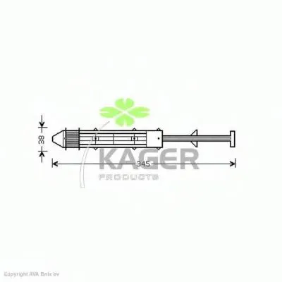 Осушитель, кондиционер KAGER купить