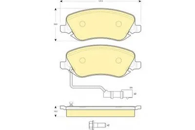 Комплект тормозных колодок, дисковый тормоз GIRLING купить