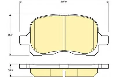 Комплект тормозных колодок, дисковый тормоз GIRLING купить
