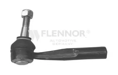 Наконечник поперечной рулевой тяги KAWE купить