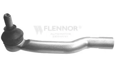 Наконечник поперечной рулевой тяги KAWE купить