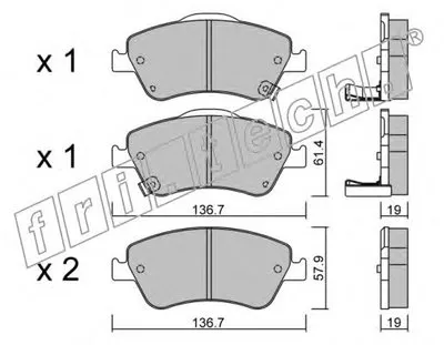 Комплект тормозных колодок, дисковый тормоз fri.tech. купить