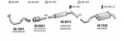 Система выпуска ОГ ASSO купить