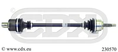 Приводной вал CDX купить