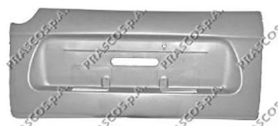 Буфер PRASCO купить