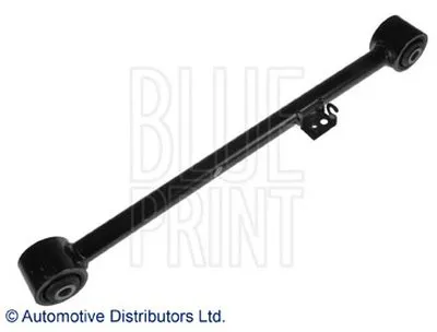 Рычаг независимой подвески колеса, подвеска колеса BLUE PRINT купить