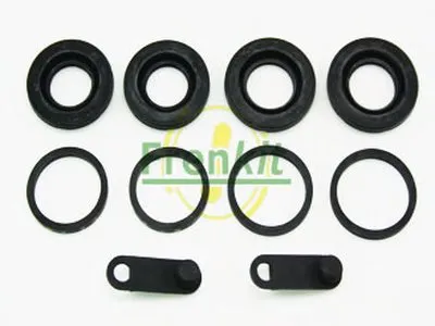 Ремкомплект, тормозной суппорт FRENKIT купить