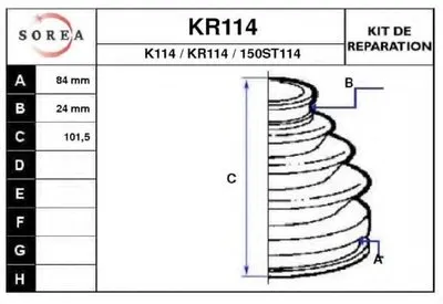 Комплект пылника, приводной вал EAI купить