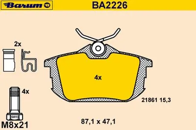 Комплект тормозных колодок, дисковый тормоз BARUM купить