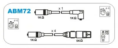 Комплект проводов зажигания JANMOR купить