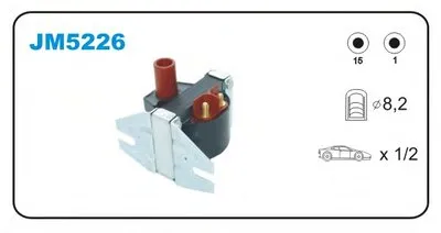 Катушка зажигания JANMOR купить