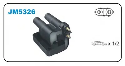 Катушка зажигания JANMOR купить