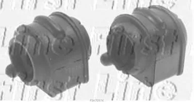 Ремкомплект, соединительная тяга стабилизатора FIRST LINE купить