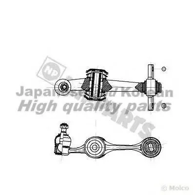 Рычаг независимой подвески колеса, подвеска колеса ASHUKI купить