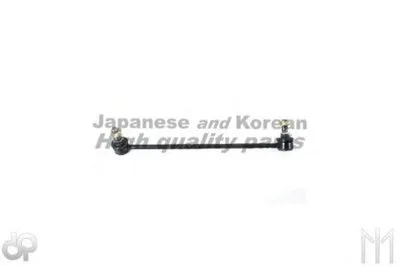 Тяга / стойка, стабилизатор ASHUKI купить