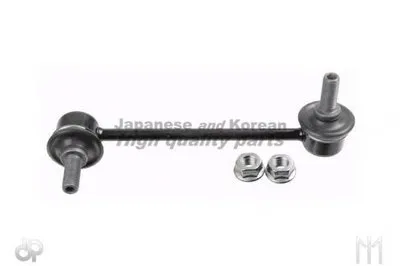 Тяга / стойка, стабилизатор ASHUKI купить