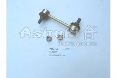 Тяга / стойка, стабилизатор ASHUKI купить