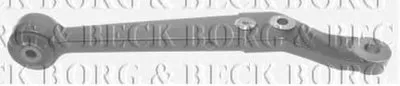 Рычаг независимой подвески колеса, подвеска колеса BORG & BECK купить