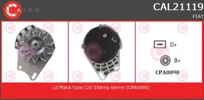 Генератор GENUINE SERIES CASCO купить
