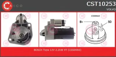 Стартер BRAND NEW SERIES CASCO купить