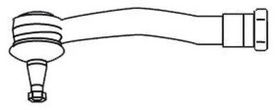 Наконечник поперечной рулевой тяги FRAP купить