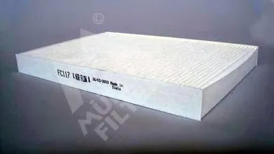 Фильтр, воздух во внутренном пространстве MULLER FILTER купить