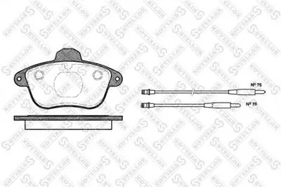 Комплект тормозных колодок, дисковый тормоз STELLOX купить