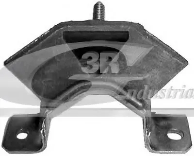 Кронштейн двигателя 3RG купить