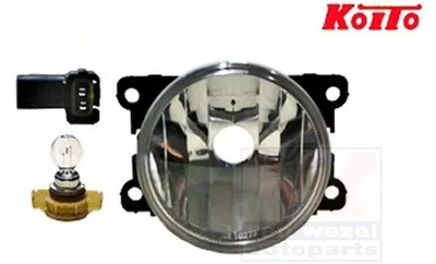 Противотуманная фара VAN WEZEL купить