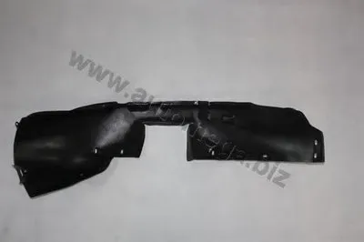 Внутренняя часть крыла AutoMega Premium AUTOMEGA купить