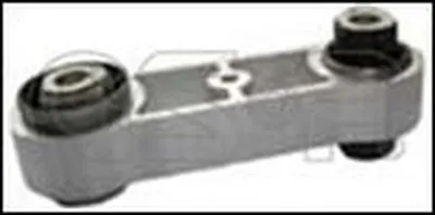 Кронштейн двигателя GSP купить