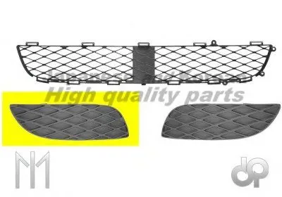 Решетка вентилятора, буфер ASHUKI купить