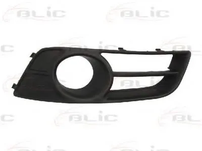 Решетка вентилятора, буфер BLIC купить