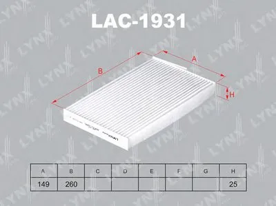 Фильтр, воздух во внутренном пространстве LYNXauto купить