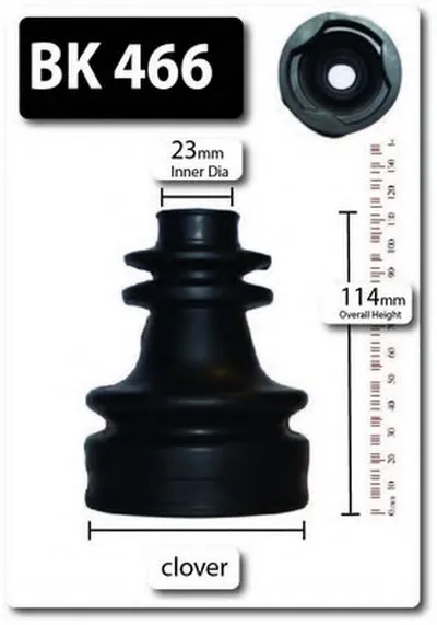 Комплект пылника, приводной вал SHAFTEC купить