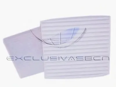 Фильтр, воздух во внутренном пространстве MDR купить