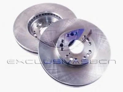 Тормозной диск MDR купить