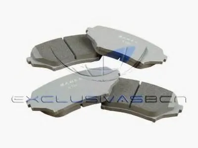 Комплект тормозных колодок, дисковый тормоз MDR купить