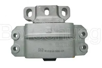 Кронштейн двигателя Borsehung купить