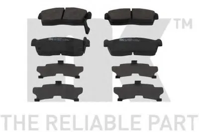 Комплект тормозных колодок, дисковый тормоз NK купить