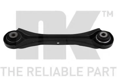 Рычаг независимой подвески колеса, подвеска колеса NK купить